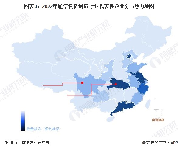 图表3：2022年通信设备制造行业代表性企业分布热力地图