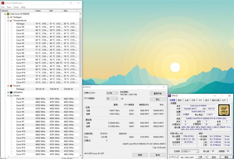 全核4.8GHz轻轻松松！i9-10980XE评测：这才是值得发烧友拥有的顶级处理器