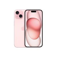 Apple iPhone 15 (A3092)  支持移动联通电信5G 双卡双待 苹果手机 黄色 256GB 公开版