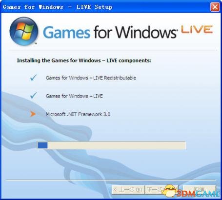 《Games For Windows》 - LIVE 3.5.92.0 客户端