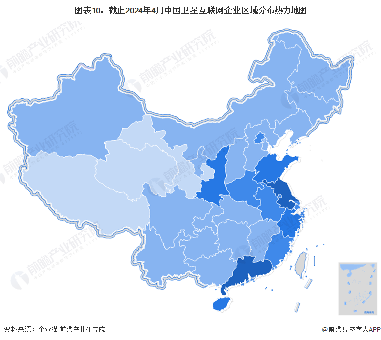 图表10：截止2024年4月中国卫星互联网企业区域分布热力地图