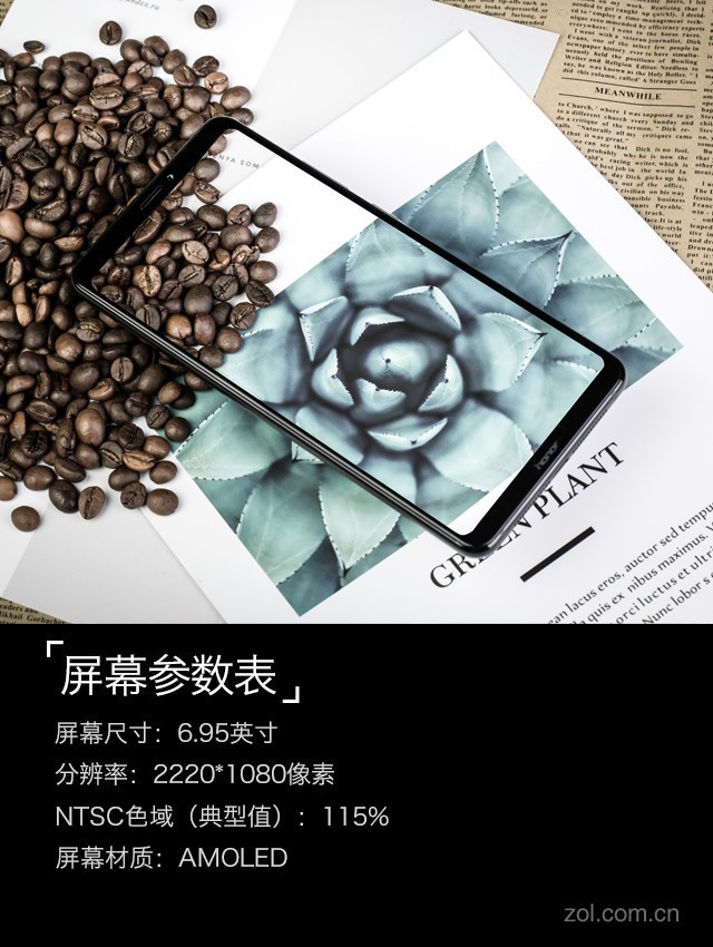 液冷加身更有双Turbo 大屏旗舰荣耀 Note10评测（不发布） 