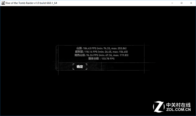 内存科普：单根32GB和16GB*2有何区别？ 