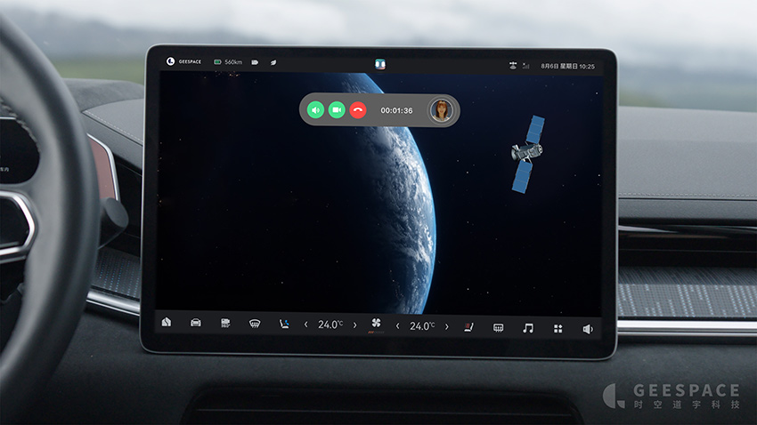 汽车×卫星通信，探索未来出行新方式