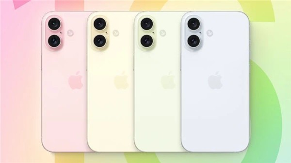 iPhone 16外观曝光 科技的本质也是轮回