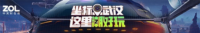 【手慢无】价格崩塌直降4500 技嘉3080Ti享12期免息分期 