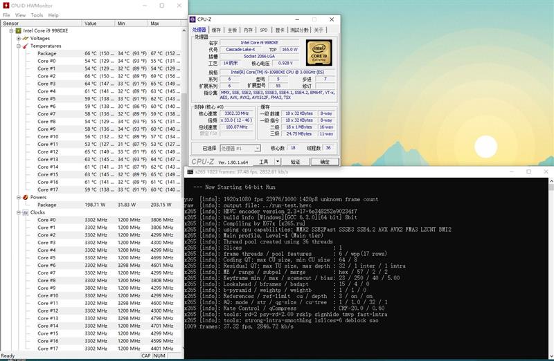 全核4.8GHz轻轻松松！i9-10980XE评测：这才是值得发烧友拥有的顶级处理器