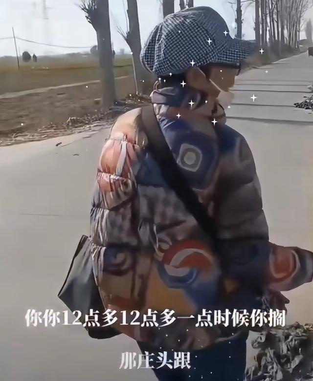 大妈在军事基地拍照后续：身份遭路人质疑 听到报警后慌张离开