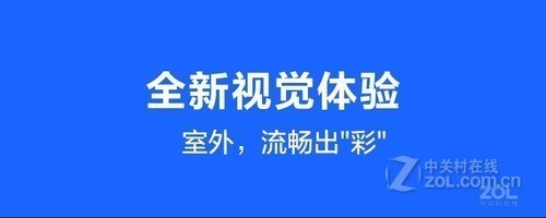 萤石200万室外8倍AI双目变焦防水防尘主动防御告警个性语音提示双向语音对讲小球机C8PF 