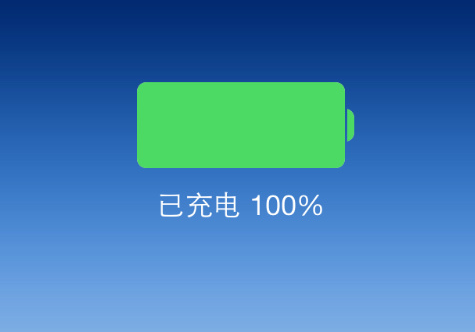 新手机充电注意事项，首次充电需要注意什么？