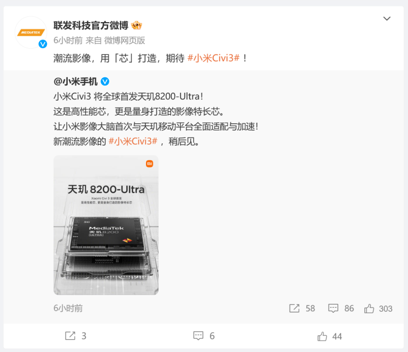 微信图片_20230518180610.png