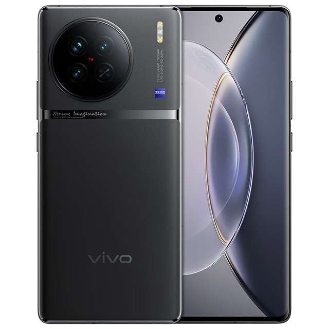 【手慢无】价格暴跌！vivo X90s到手价3753元