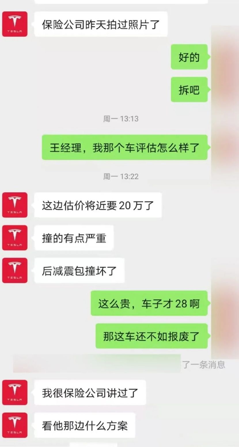 全新路虎“揽运”就长这样？