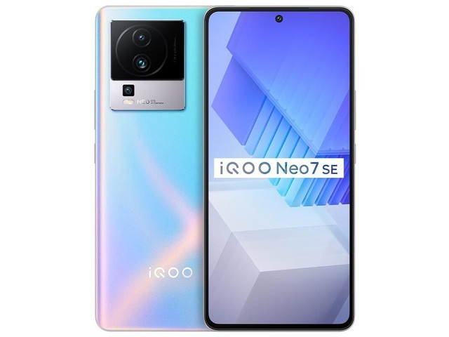 iQOO Neo7 SE（12GB/256GB）