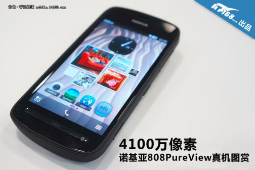 诺基亚808 PureView