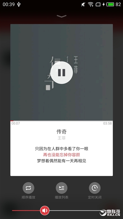 性价比最高的智能音箱 小米网络音响深度评测