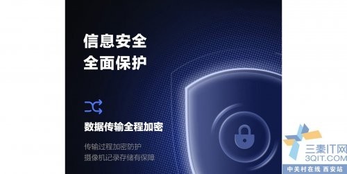 萤石200万超高清8倍AI双目变焦360°全方位看护防水防尘室外小球机C8PF西安有现货 