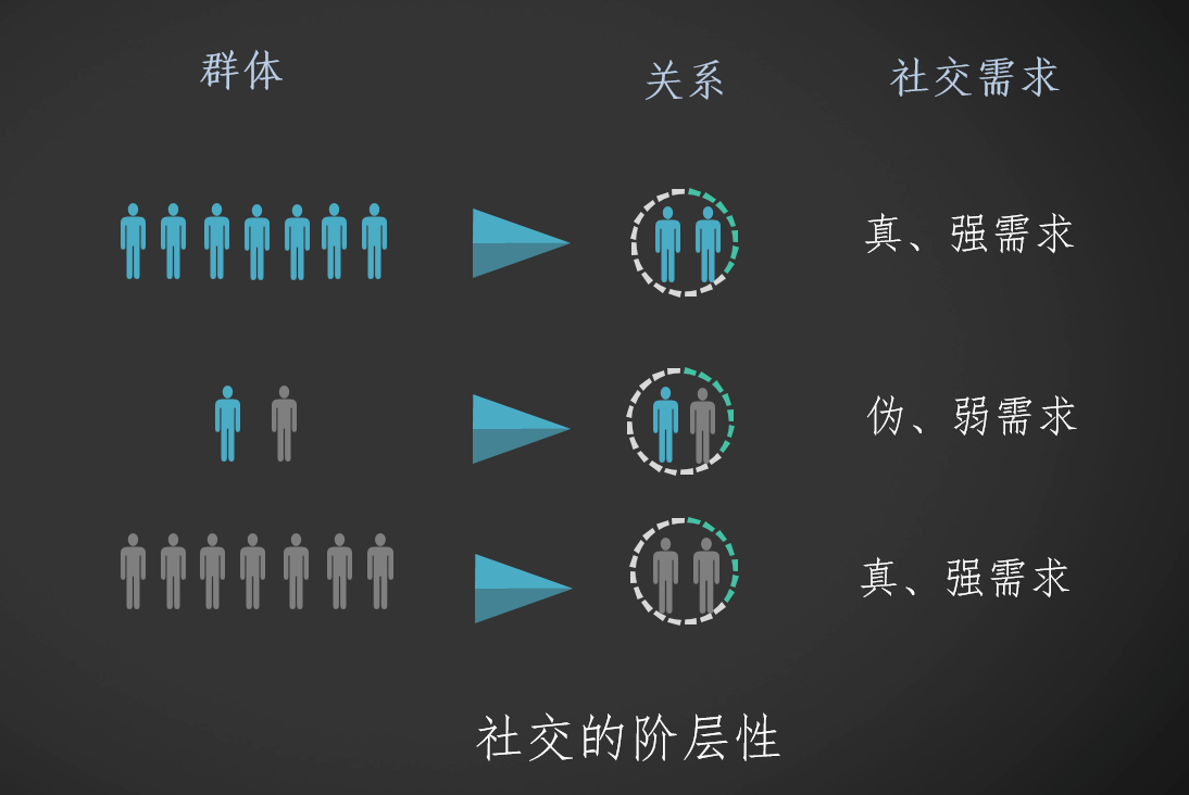 微信截图_20161015151121