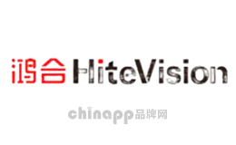 鸿合智能hitevision