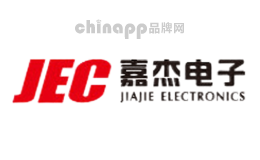 嘉杰电子JEC