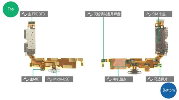 骁龙652卖3698！vivo Xplay5拆解 值吗？