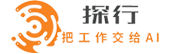 探行数字人注册免费试用